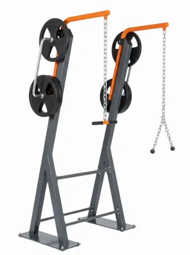 [MAQP0012] Máquina de ejercicios Peso Variable Hombros y Brazos